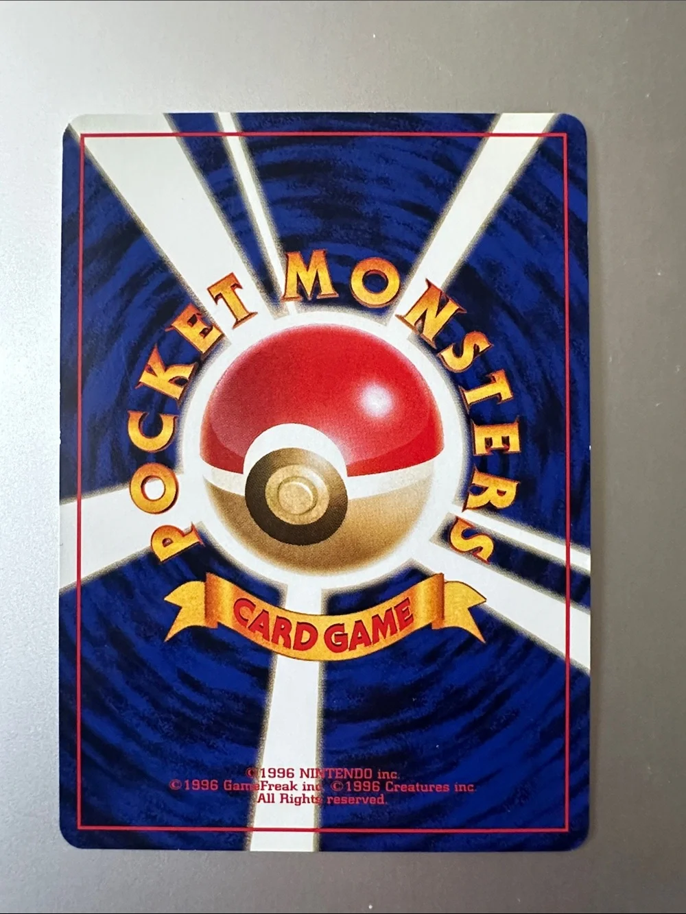 Meowth Japanese Pokémon Trading Card